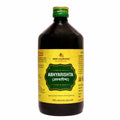 Deep Ayurveda Abhayarishta | Grocsy