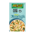 Hallimane Ghee Karabath Mix