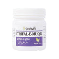 New Shama Itrifal-E-Muqil | Grocsy