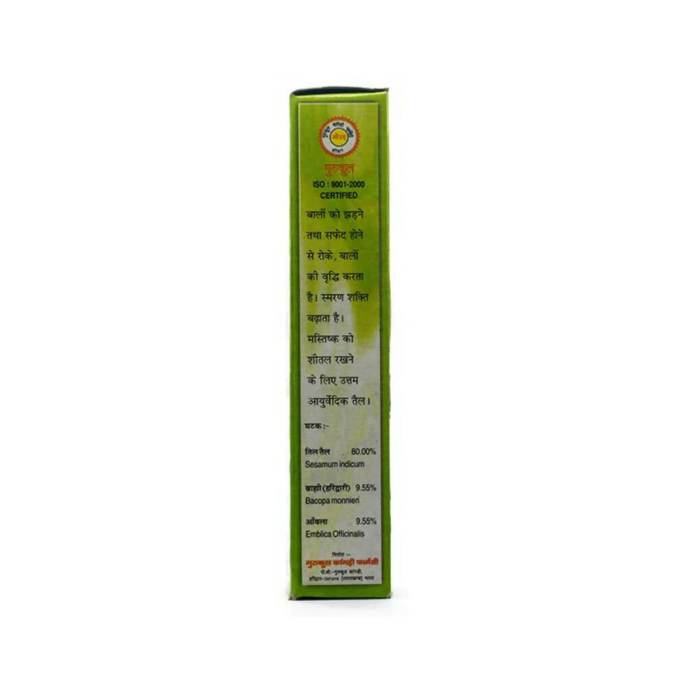 Gurukul Brahmi Amla Tail | Grocsy