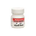 Baidyanath Jhansi Godanti Mishran 25 Tab | Grocsy