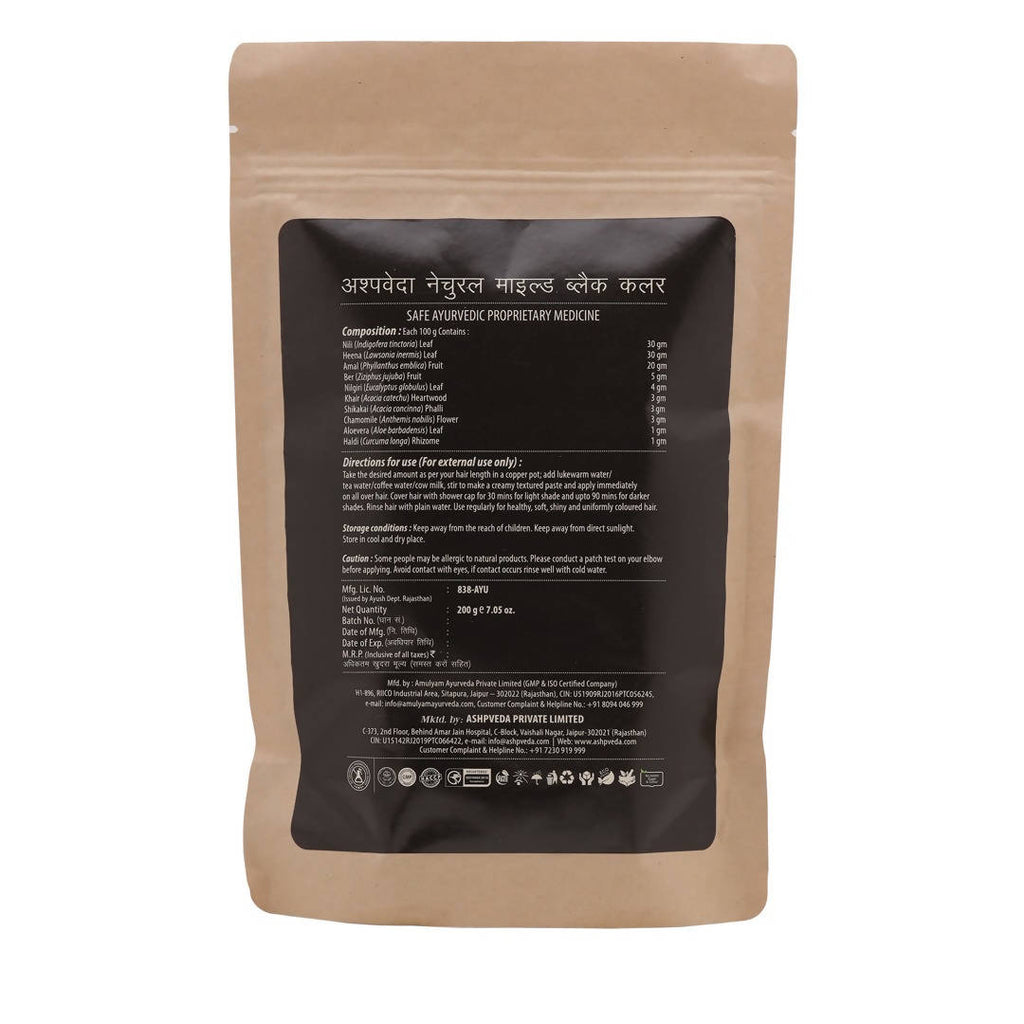 Ashpveda Natural Mild Black Hair colour | Grocsy
