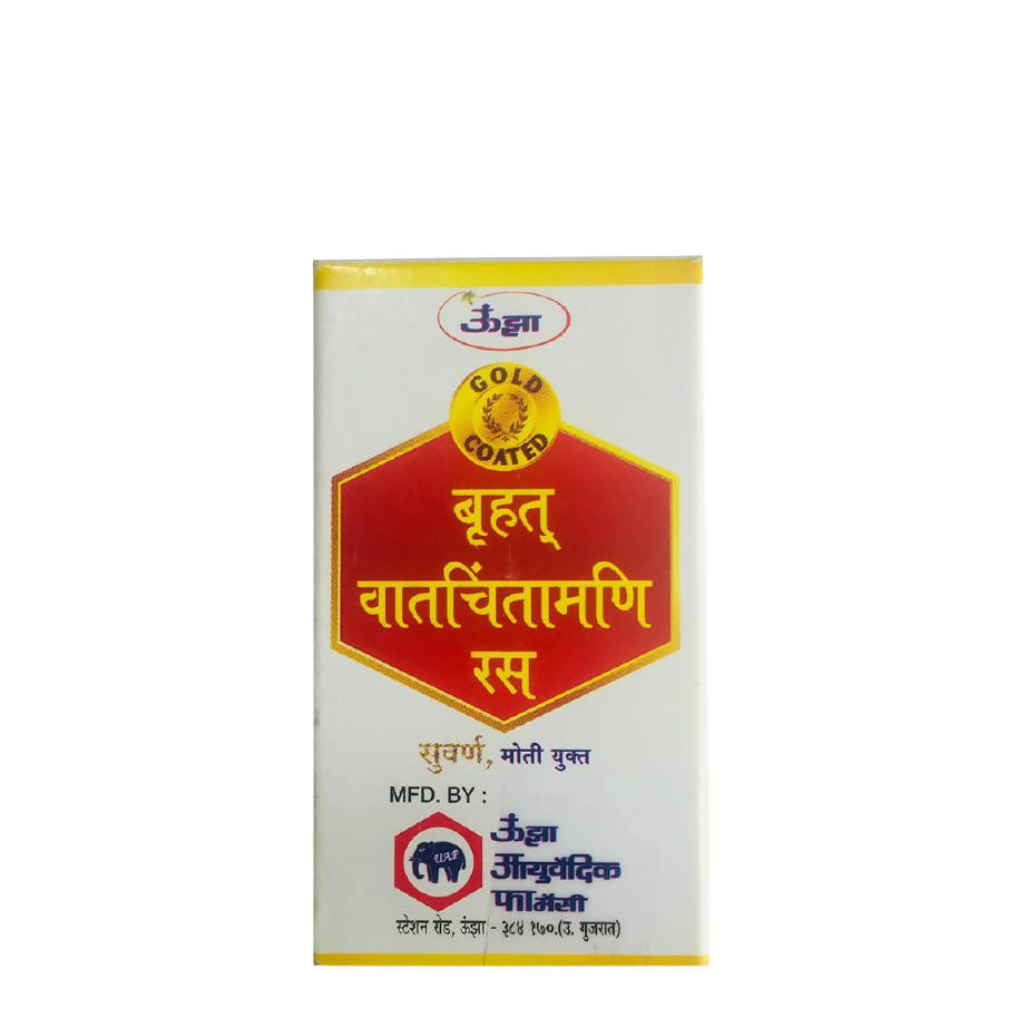 Unjha Brihat Vatchintamani Rasa Tablets | Grocsy