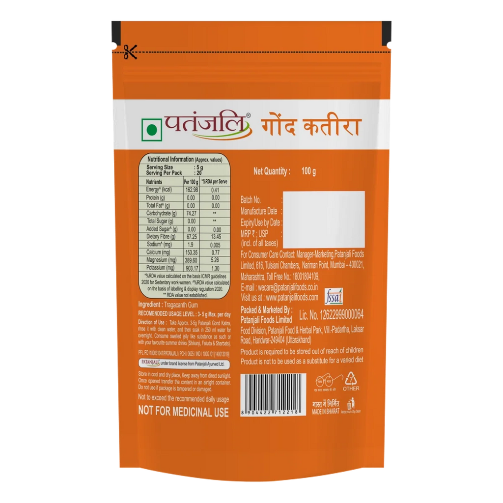 Patanjali Gond Katira | Grocsy