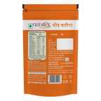 Patanjali Gond Katira | Grocsy