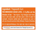 Patanjali Gond Katira | Grocsy