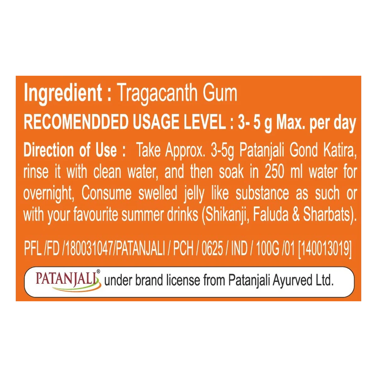 Patanjali Gond Katira | Grocsy