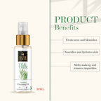 Good Vibes Nourishing Cleansing Oil - Tea Tree | Grocsy