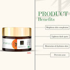 Good Vibes Papaya Brightening Light Gel Cream | Grocsy