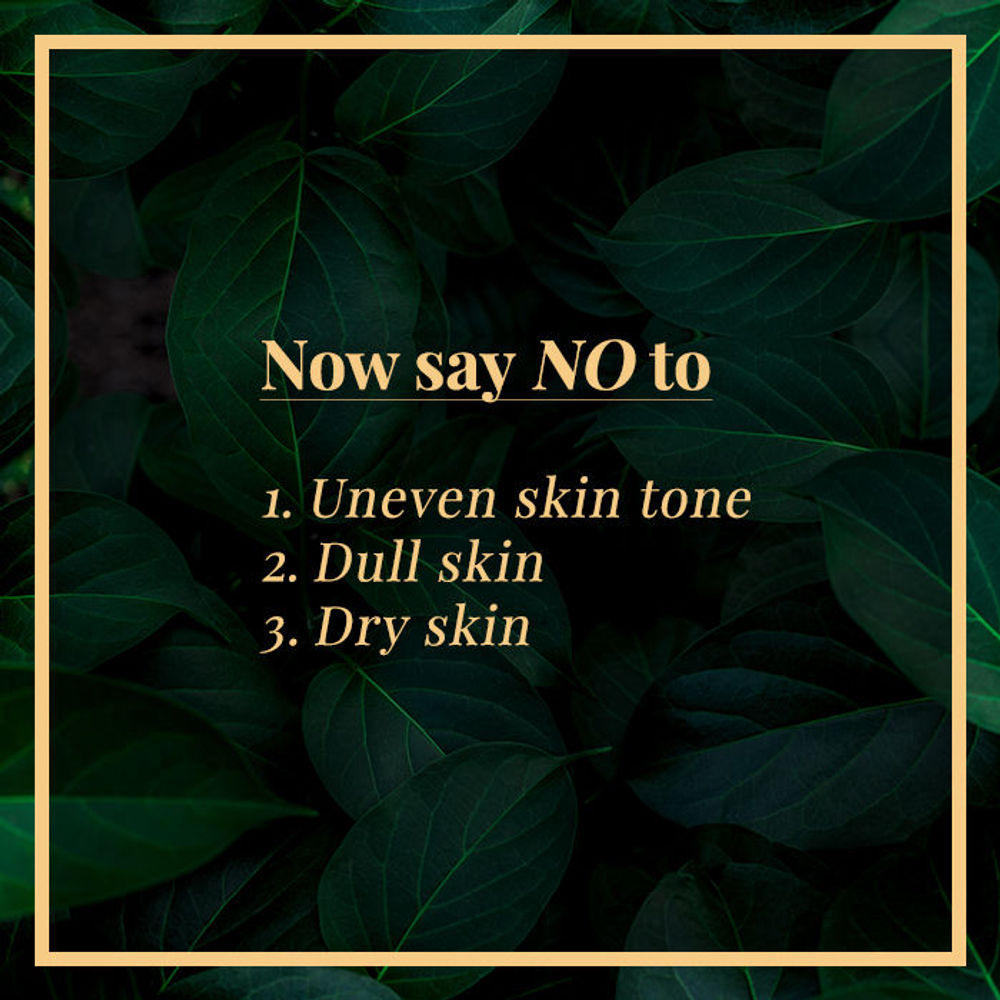 Good Vibes Rosehip Skin Glow Face Mask | Grocsy