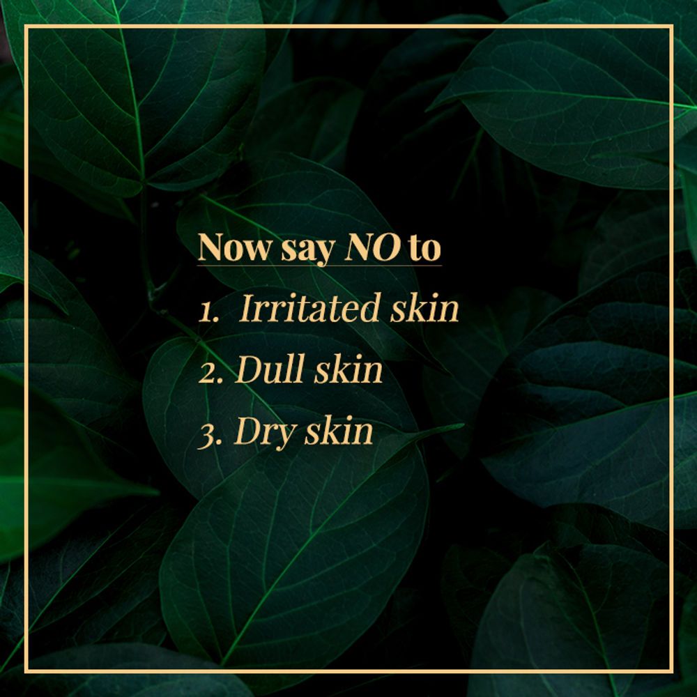 Good Vibes Skin Soothing Facial Kit - Sandalwood | Grocsy
