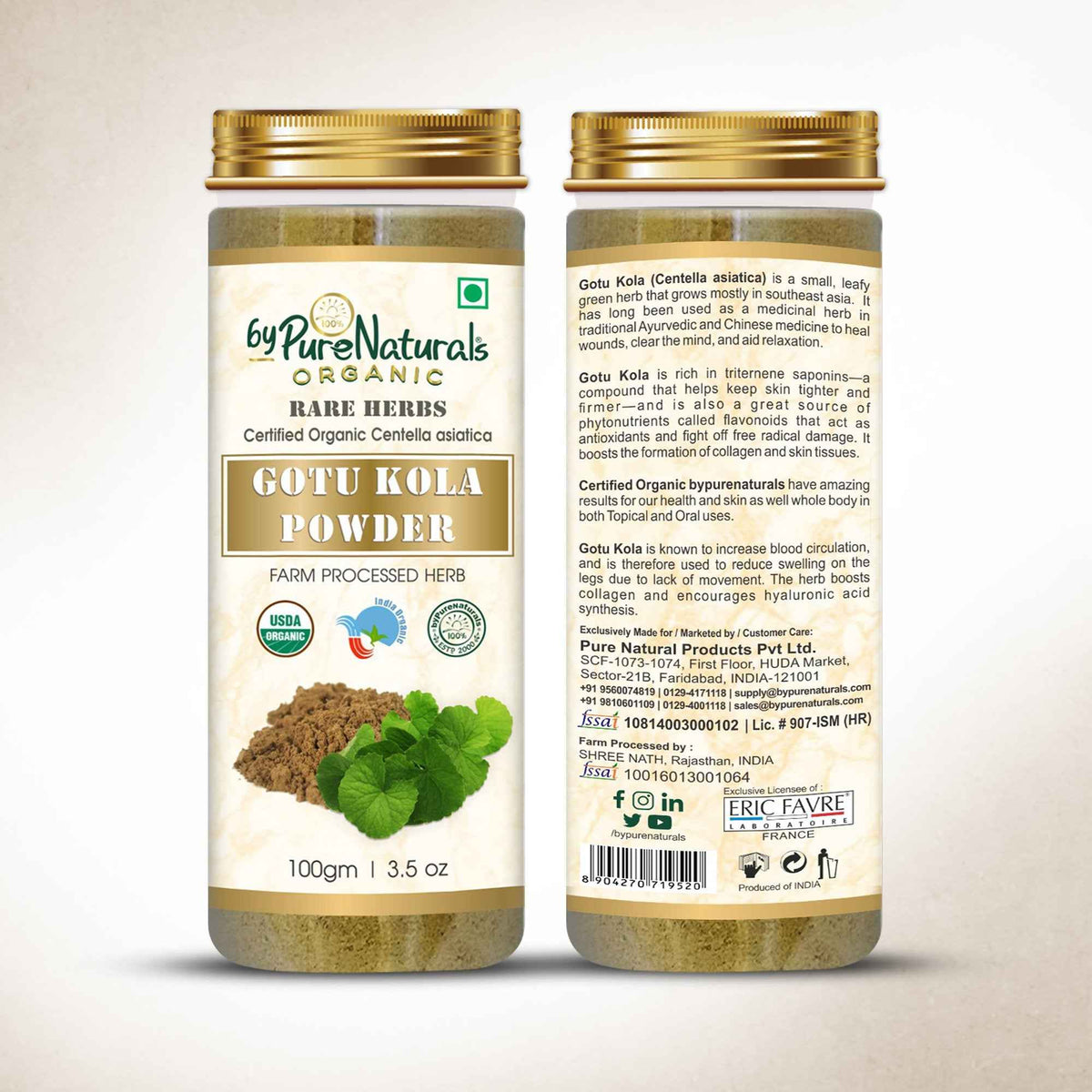 byPureNaturals Organic Gotu Kola Powder | Grocsy