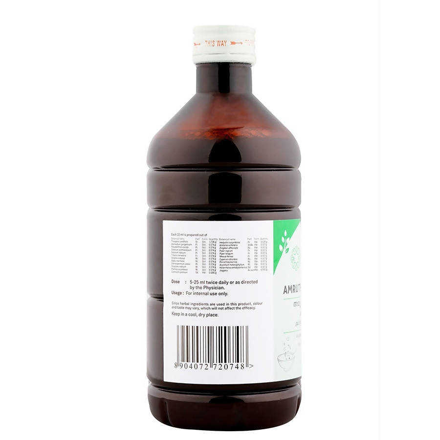 Sitaram Ayurveda Amrutharishtam Syrup | Grocsy