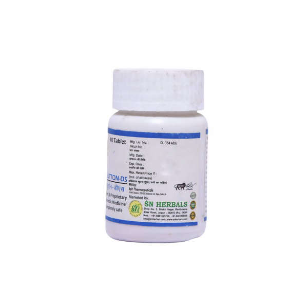 SN Herbals Glutton-Ds Tablets - Swadesiicart