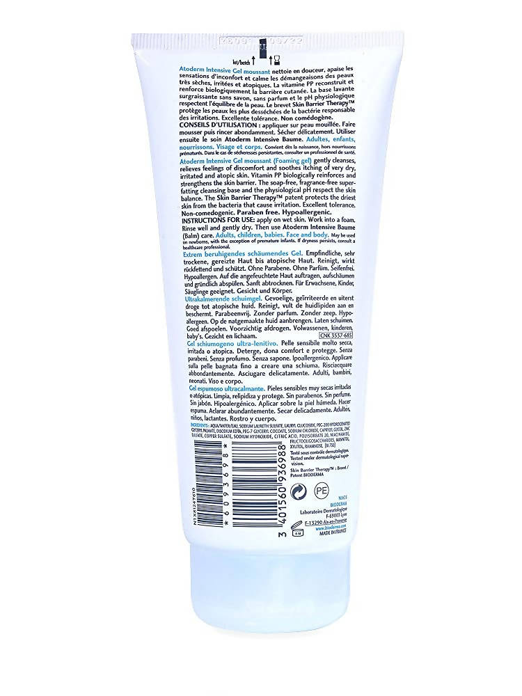 Bioderma Atoderm Intensive Gel Moussant | Grocsy