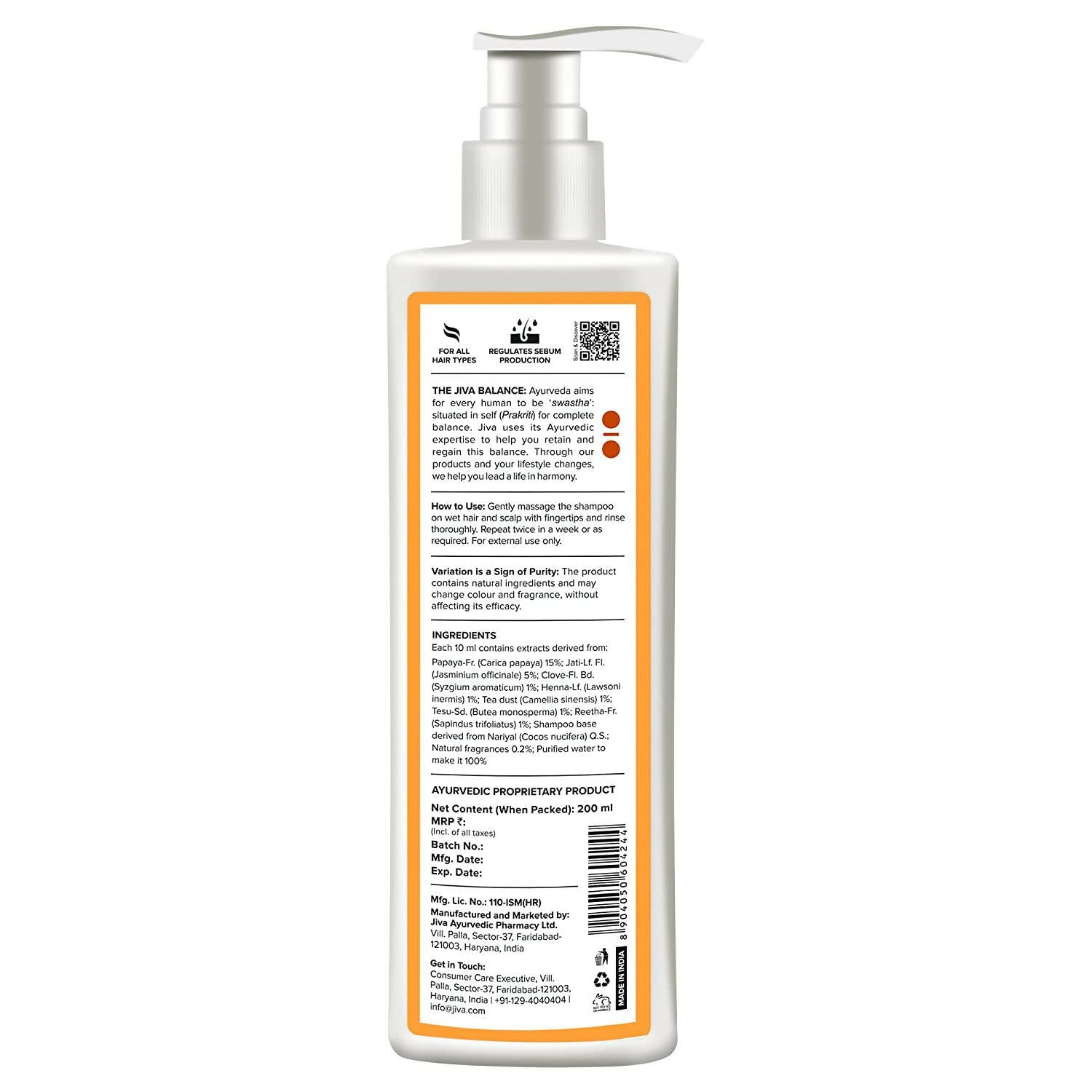 Jiva Ayurveda Papaya Shampoo | Grocsy
