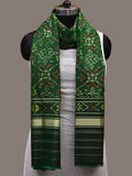 Green Pochampally Ikat Silk Handloom Dupatta with Grill Design - Global Threads | Grocsy