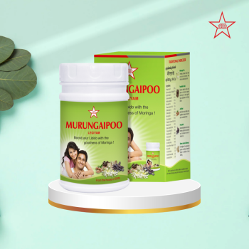 Skm Ayurveda Murungai Poo Legiyam | Grocsy