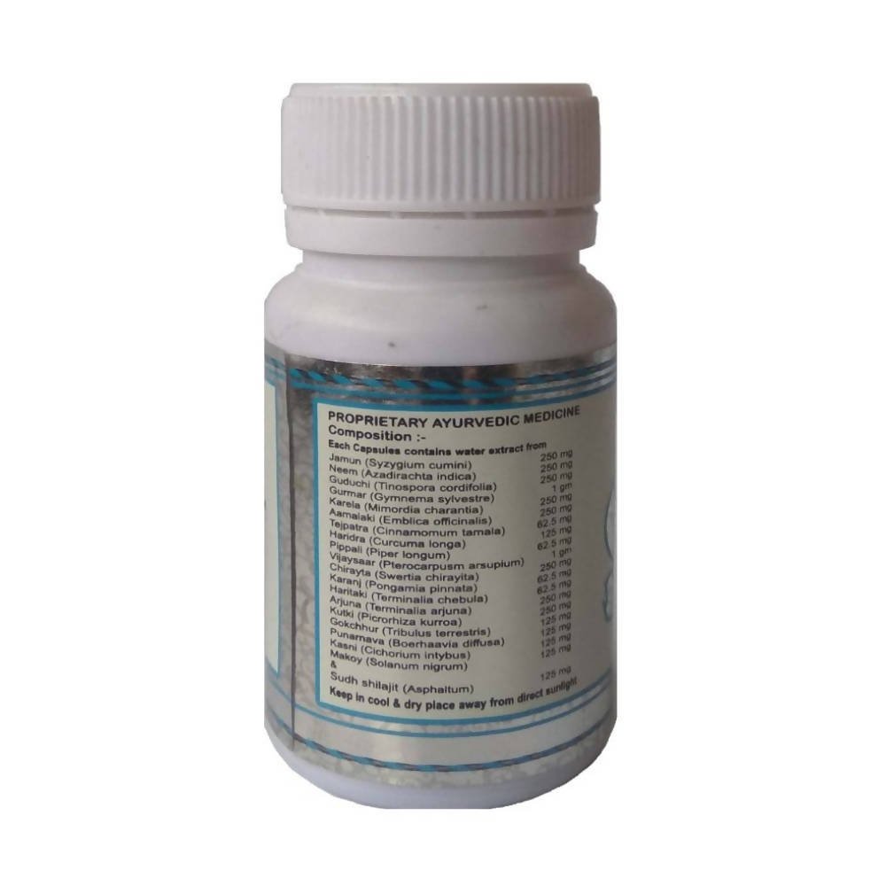 Ath Ayurdhamah Madhu Sange Daman Capsules | Grocsy