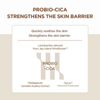 SKIN1004 Madagascar Centella Probio-cica Intensive Ampoule | Grocsy