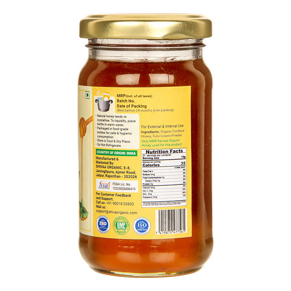 Shiva Organic Tulsi Infused Honey | Grocsy