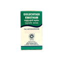 Kottakkal Arya Vaidyasala - Guluchyadi Kwatham (Tablet) | Grocsy