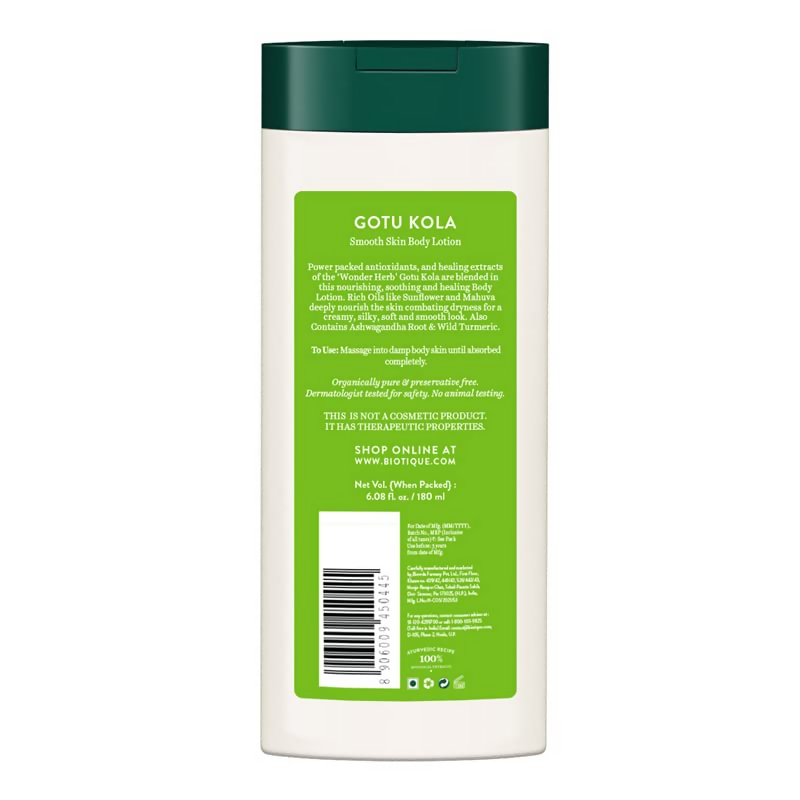 Biotique Bio Gotu Kola Smooth Skin Lotion For Dry and Dehydrated Body | Grocsy