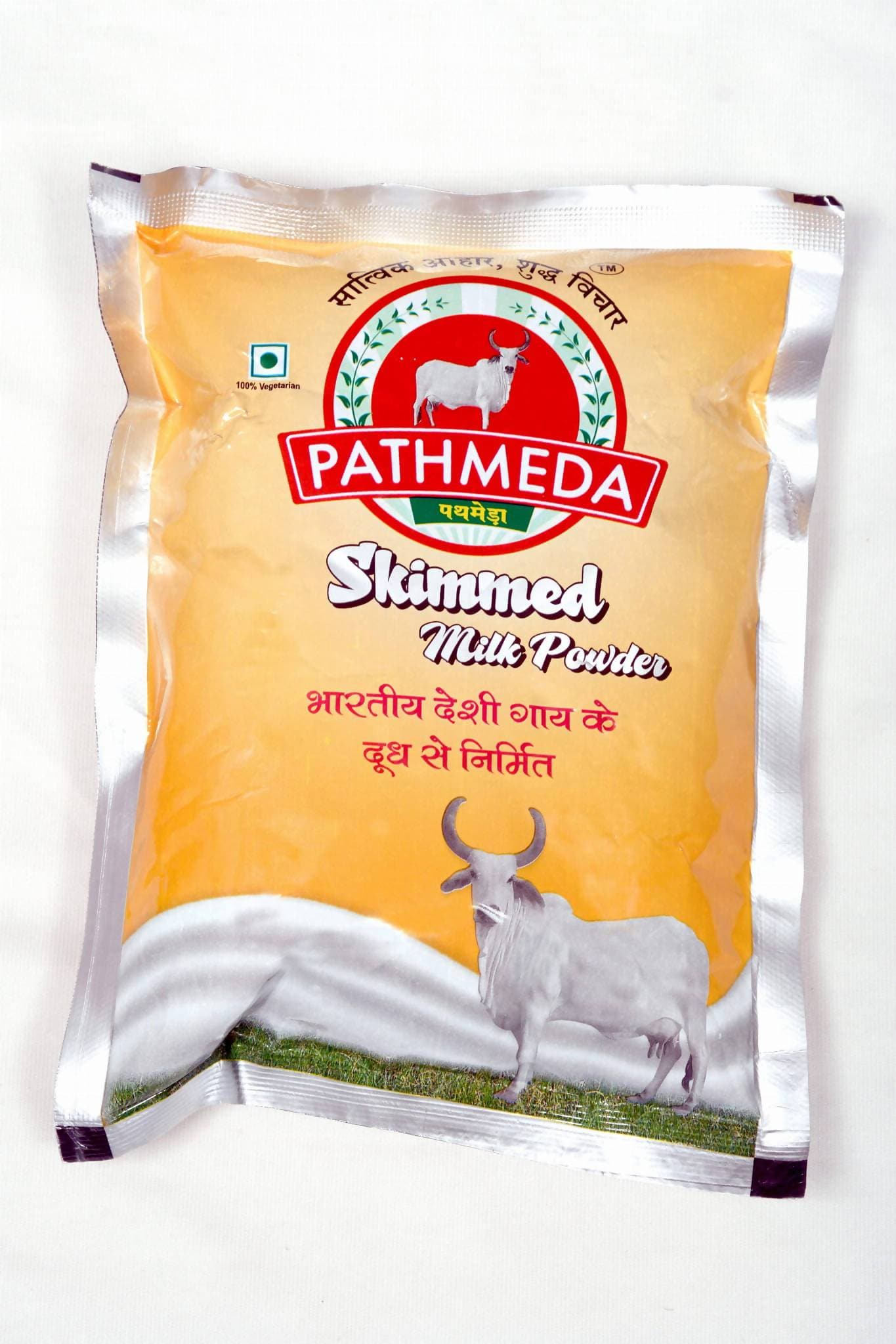 Gavyamart Pathmeda Skimmed Milk Powder | Grocsy