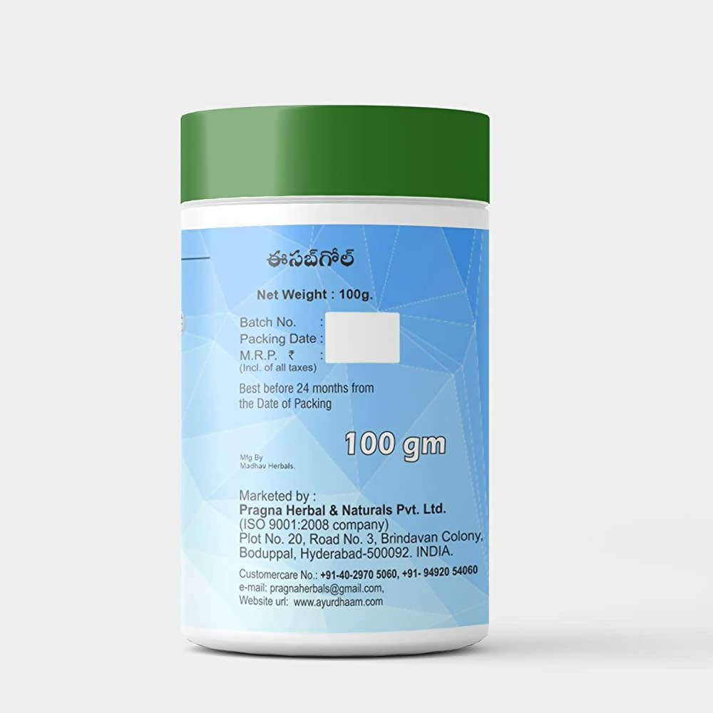 Pragna Herbals Isabgol Powder | Grocsy