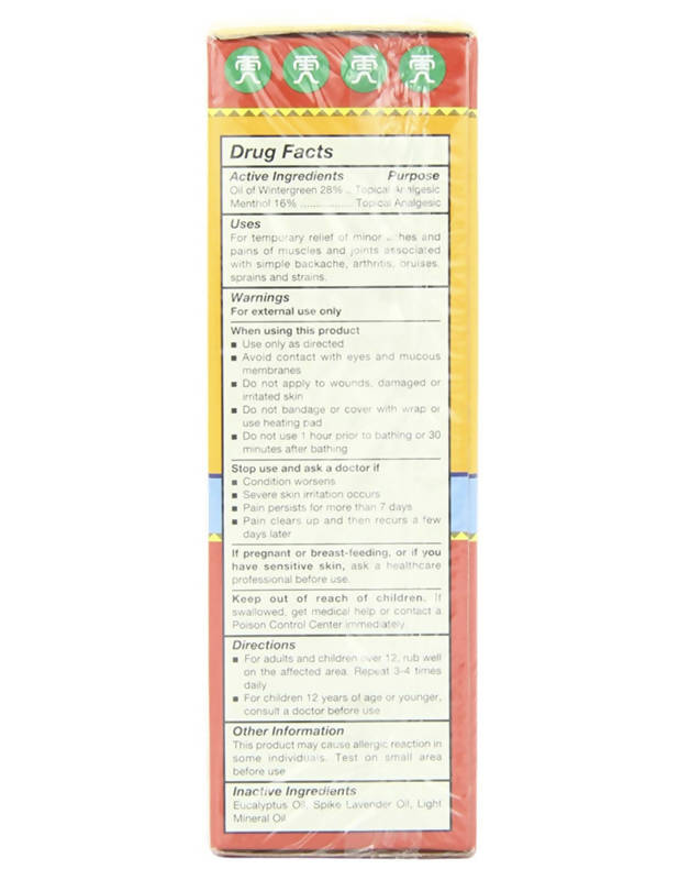 Tiger Balm Liniment | Grocsy