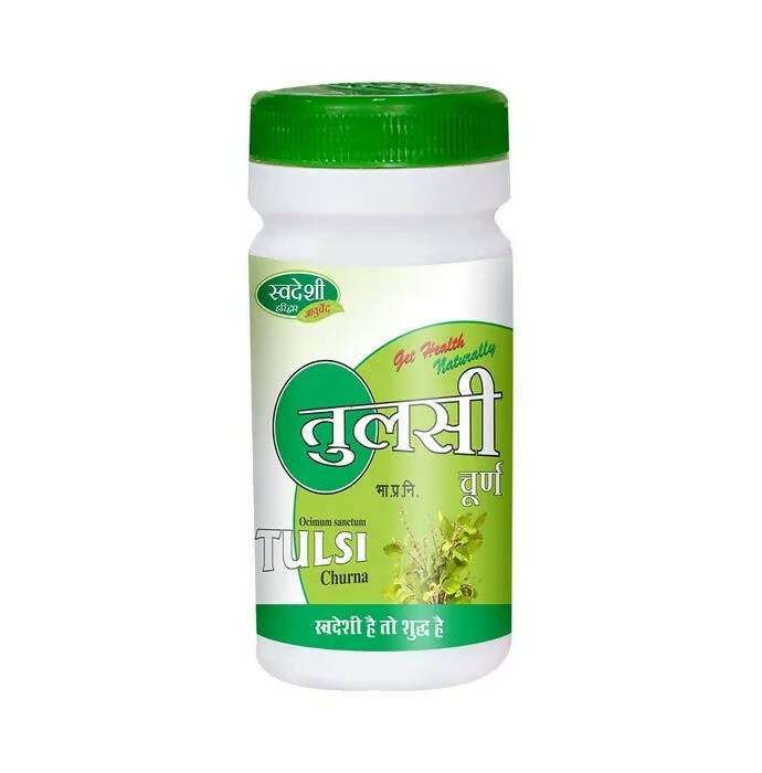 Swadeshi Tulsi Churna | Grocsy