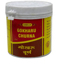 Vyas Gokharu Churna