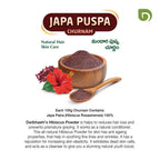 Dwibhashi Japa Puspa Churnam | Grocsy