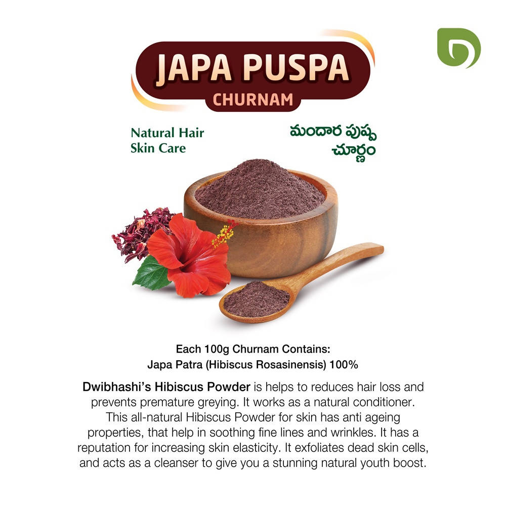 Dwibhashi Japa Puspa Churnam | Grocsy
