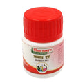 Sharmayu Ayurveda Manmath Ras Tablets | Grocsy