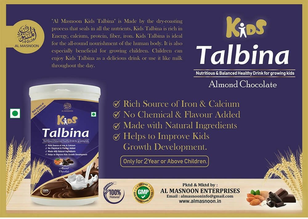 Al Masnoon Kids Talbina (Almond & Chocolate) Instant Drink | Grocsy