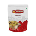 Adukale Avalakki Chivada | Grocsy