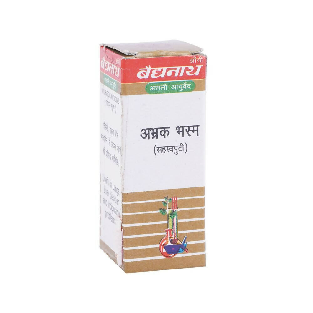 Baidyanath Jhansi Abhrak Bhasma (Sha.puti) | Grocsy