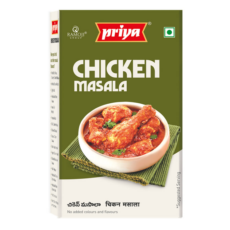 Priya Chicken Masala Powder | Grocsy