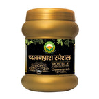 Basic Ayurveda Chyawanprash Special For Double Immunity | Grocsy