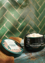 The Body Shop Jamaican Black Castor Oil Intense Moisture Mask | Grocsy