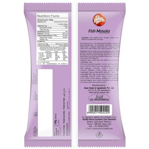 Double Horse Fish Masala | Grocsy