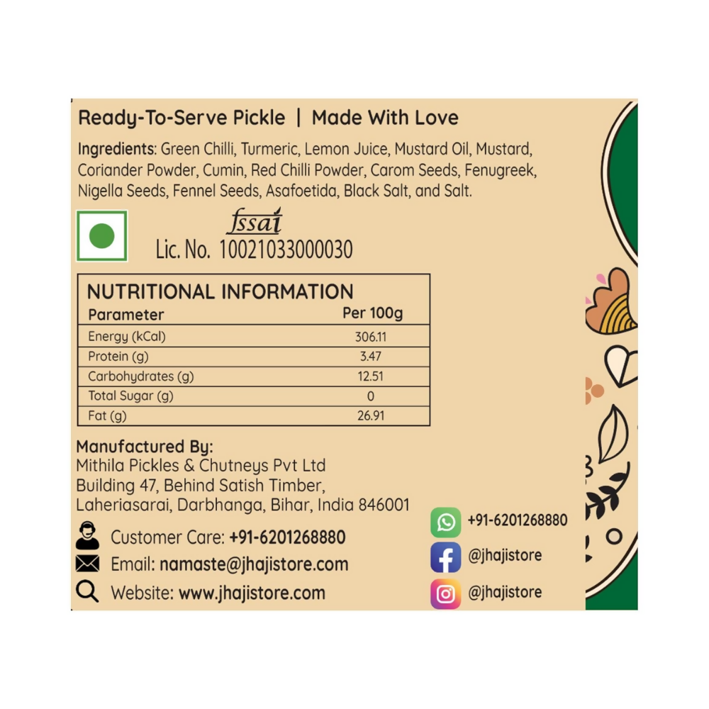 Jhaji Store Spicy Green Chilli Pickle | Grocsy