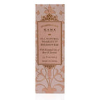 Kama Ayurveda All Natural Makeup Remover 100gm | Grocsy