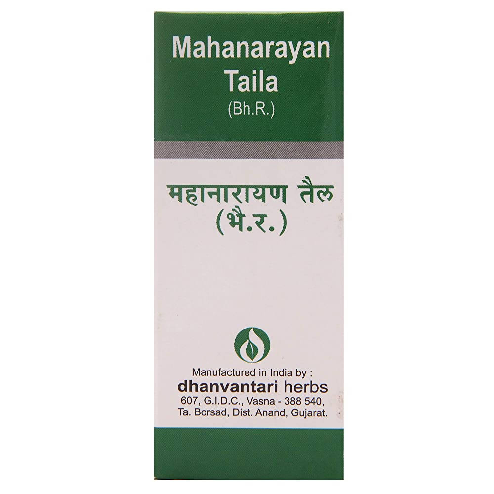 Dhanvantari Mahanarayan Taila | Grocsy
