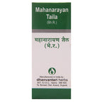 Dhanvantari Mahanarayan Taila | Grocsy