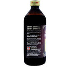 Lama Drakshasav Special syrup | Grocsy