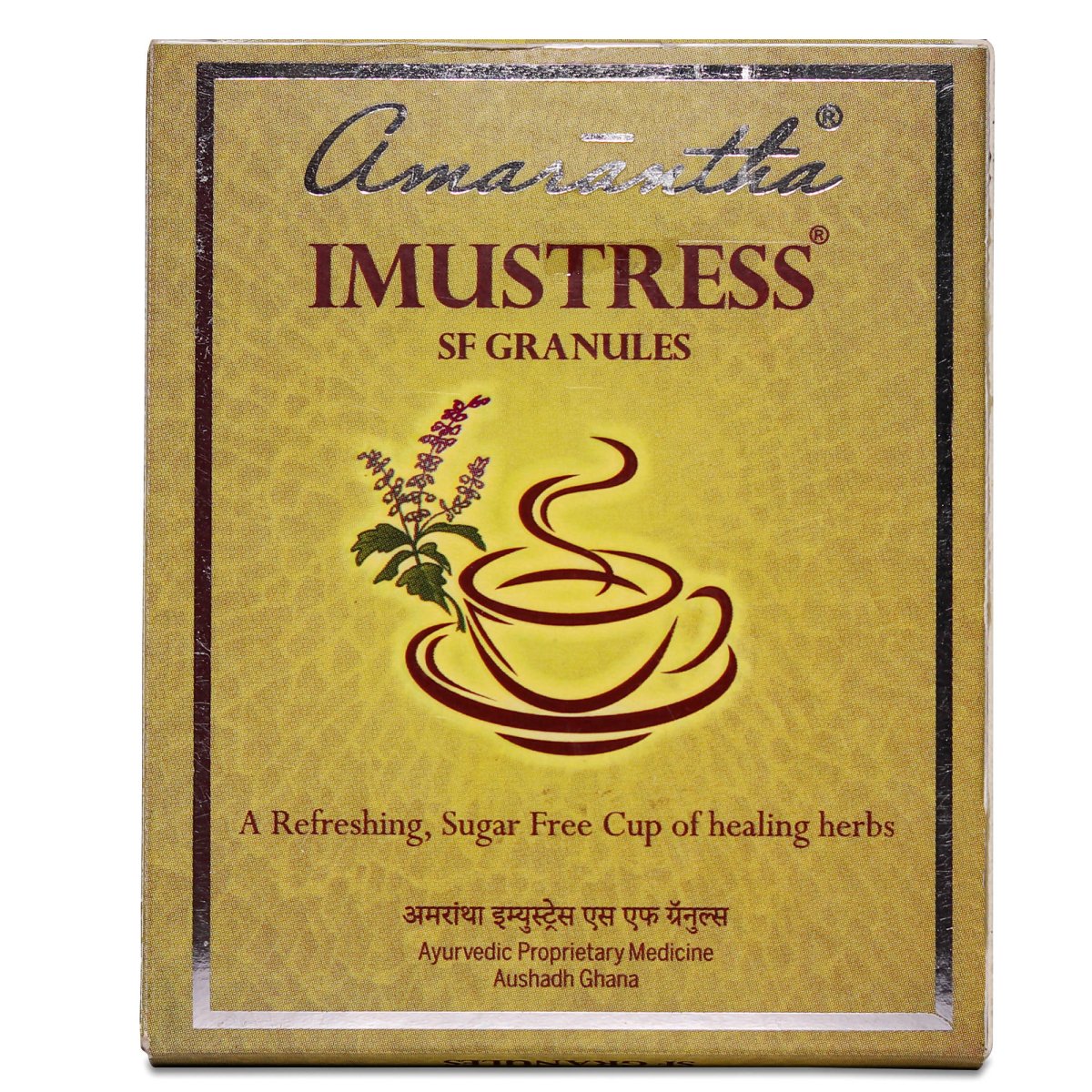 Amarantha Ayurvedic Imustress SF Granules | Grocsy