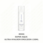 Missha Super Aqua Ultra Hyalron Emulsion | Grocsy