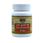 Uma Ayurveda Amar Sundari Vati | Grocsy